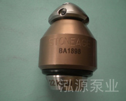 自轉自進噴頭